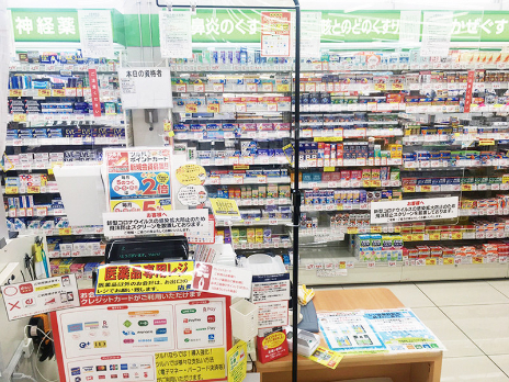 (3ヵ月短期)店舗スタッフ【店舗内での商品陳列やレジ対応など】の画像