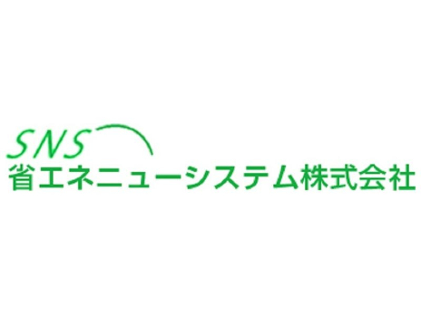 あなたにお願いしたいお仕事についての画像