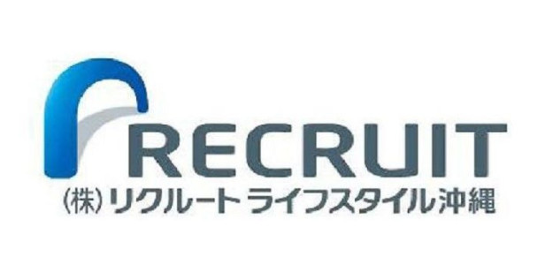 株式会社 リクルートライフスタイル沖縄のロゴ