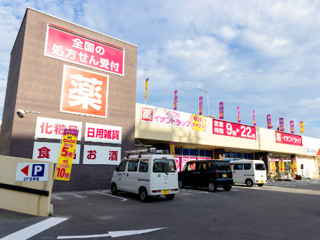 レジ担当【お会計時のレジ業務】の画像