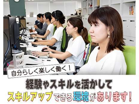 クリエイティブ制作アシスタント【WEB広告の運用や広告の制作業務】の画像