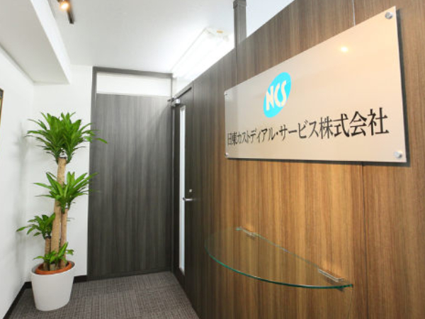 私たちの会社（店舗）についての画像