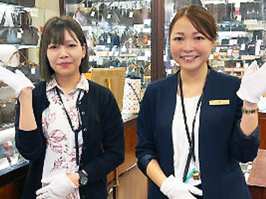 あなたにお願いしたいお仕事についての画像