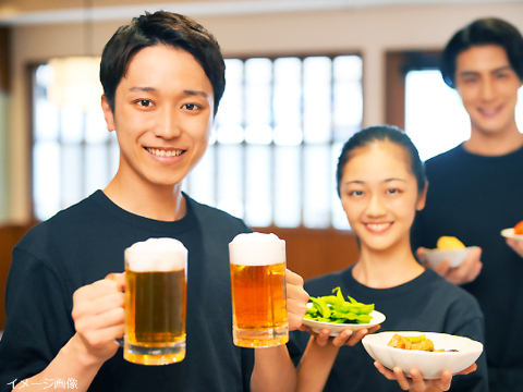 あなたにお願いしたいお仕事についての画像