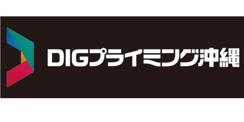 株式会社DIGプライミング沖縄のロゴ