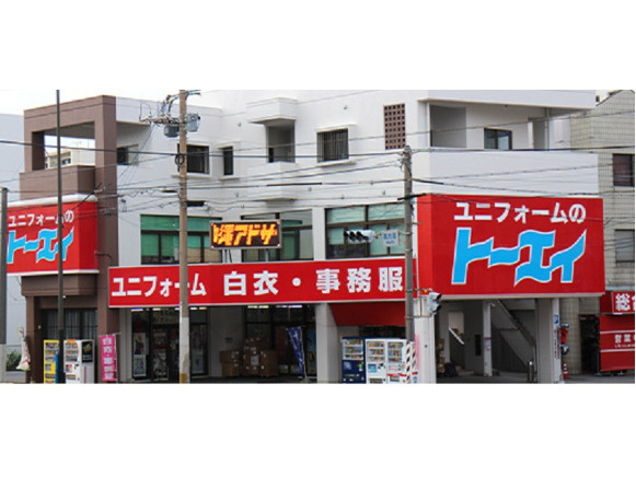 私たちの会社（店舗）についての画像