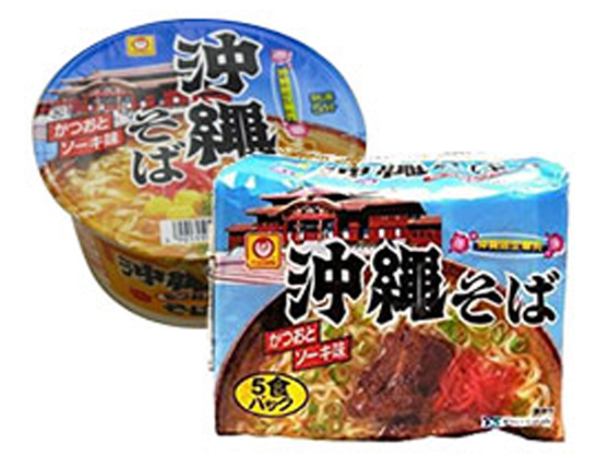 私たちの会社（店舗）についての画像