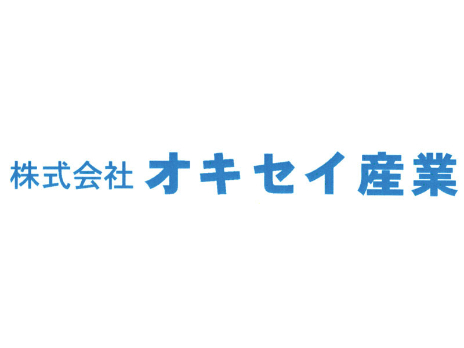 私たちの会社（店舗）についての画像