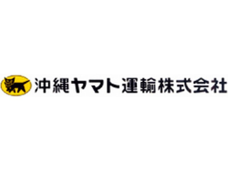 私たちの会社（店舗）についての画像