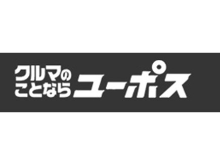 私たちの会社（店舗）についての画像