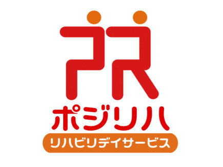 正・准看護師【利用者の健康チェックや運動指導など】の画像