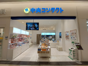 私たちの会社（店舗）についての画像