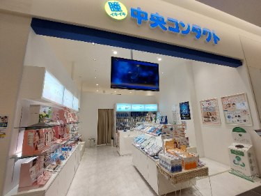 私たちの会社（店舗）についての画像