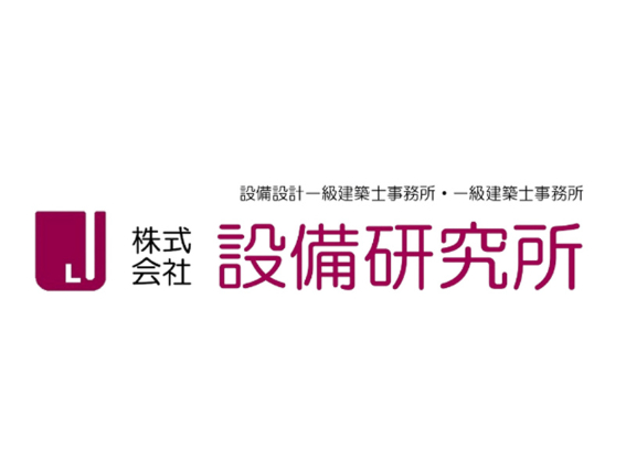 私たちの会社（店舗）についての画像