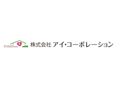 私たちの会社（店舗）についての画像