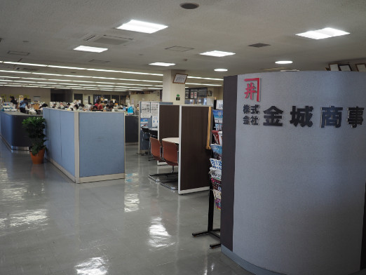 私たちの会社（店舗）についての画像