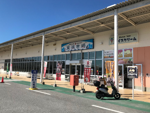 加工スタッフ（鮮魚）【スーパー内での鮮魚加工や商品の陳列など】の画像