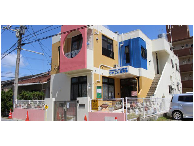 私たちの会社（店舗）についての画像