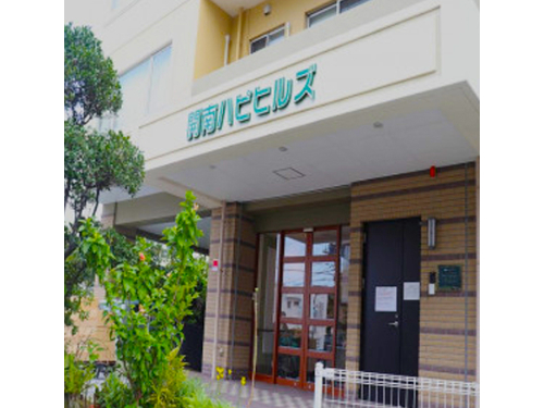 私たちの会社（店舗）についての画像