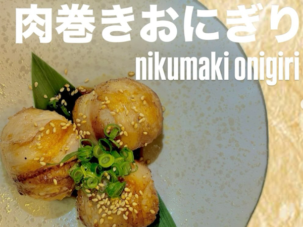 あなたにお願いしたいお仕事についての画像