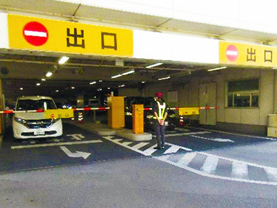 あなたにお願いしたいお仕事についての画像