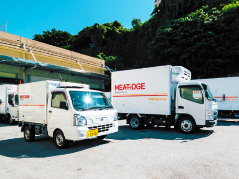 私たちの会社（店舗）についての画像