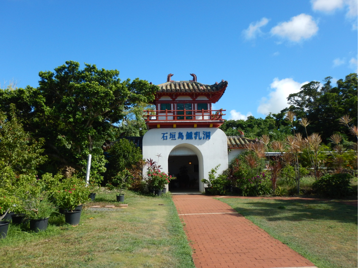 売店販売スタッフ【レジ業務・接客・パーラーでの販売業務など売店での業務全般】の画像