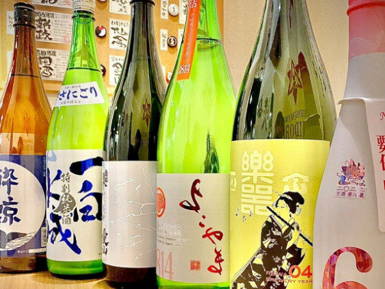 居酒屋ホールスタッフの画像