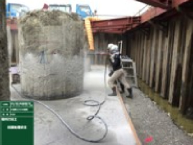 私たちの会社（店舗）についての画像