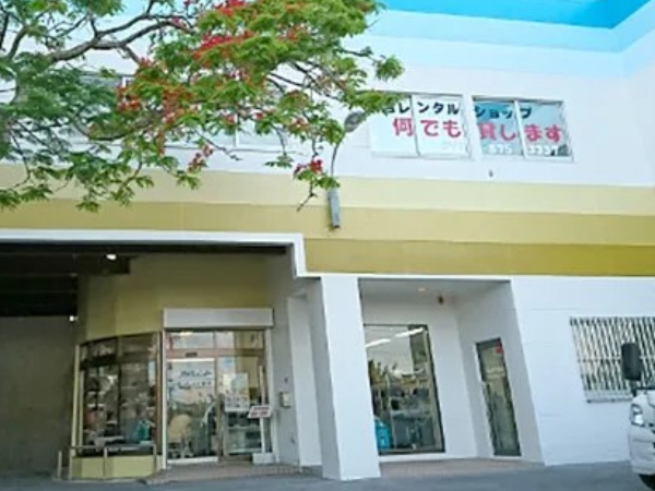 私たちの会社（店舗）についての画像