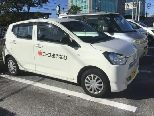 あなたにお願いしたいお仕事についての画像