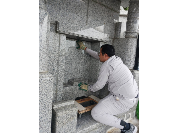 あなたにお願いしたいお仕事についての画像