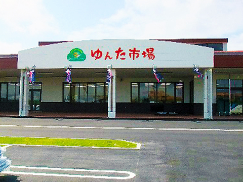 あなたにお願いしたいお仕事についての画像