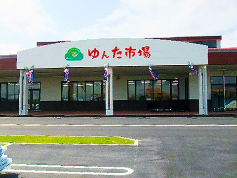 特産品管理バックヤードスタッフの画像