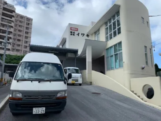 私たちの会社（店舗）についての画像