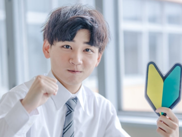 あなたにお願いしたいお仕事についての画像