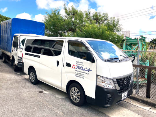 私たちの会社（店舗）についての画像