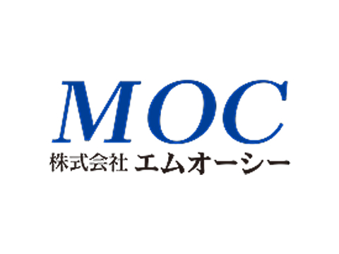 私たちの会社（店舗）についての画像