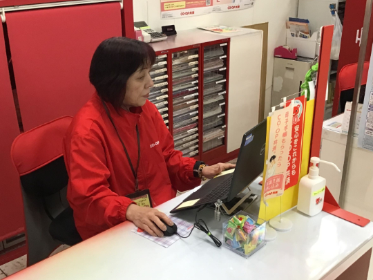 コープ共済の案内アドバイザーの画像