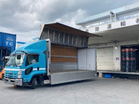 あなたにお願いしたいお仕事についての画像