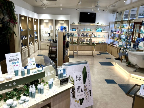 私たちの会社（店舗）についての画像