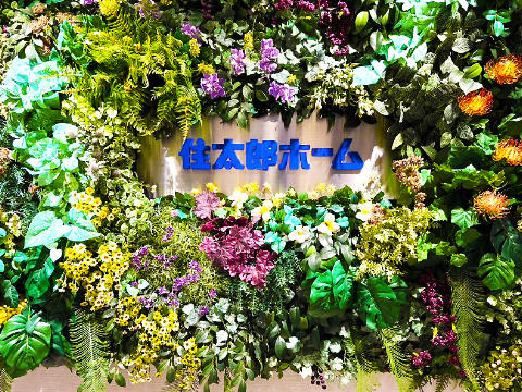 私たちの会社（店舗）についての画像