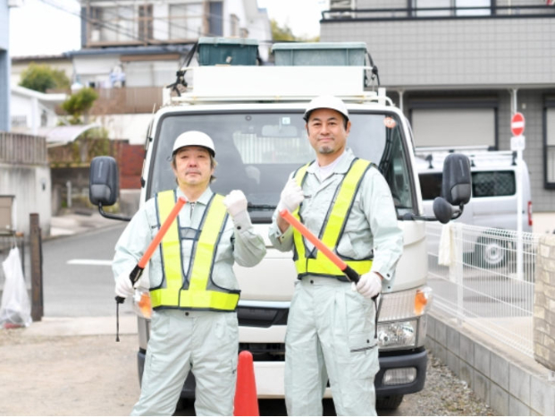 あなたにお願いしたいお仕事についての画像
