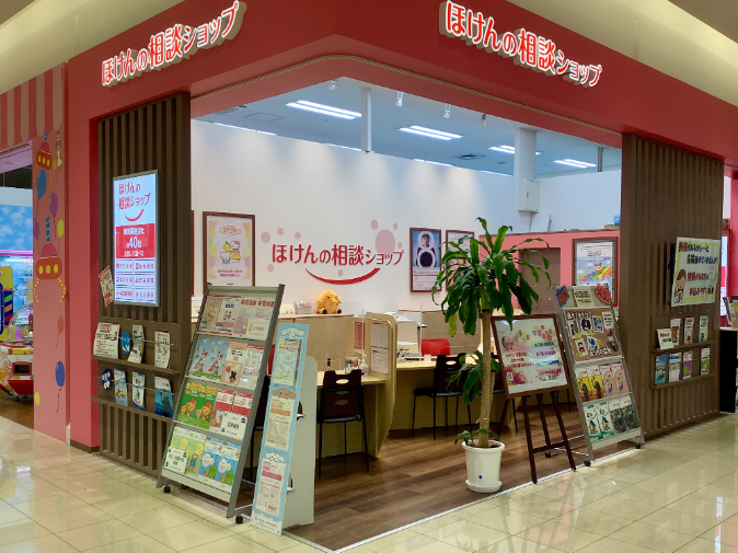 私たちの会社(店舗)についての画像