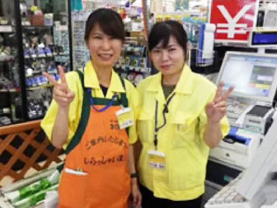 あなたにお願いしたいお仕事についての画像