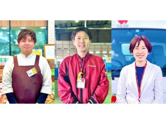 私たちの会社（店舗）についての画像