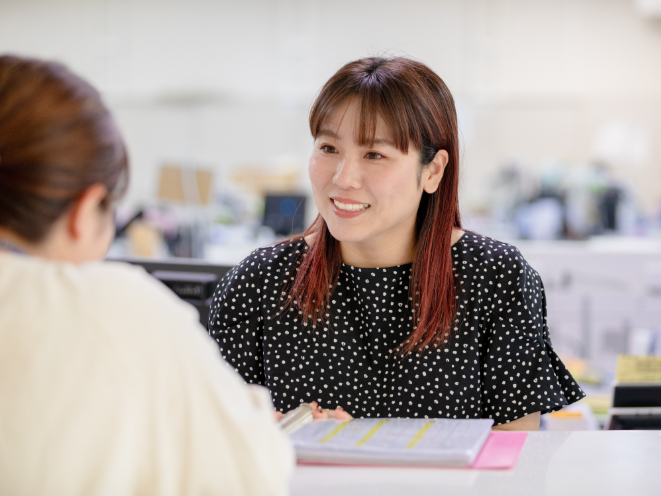 あなたにお願いしたいお仕事についての画像