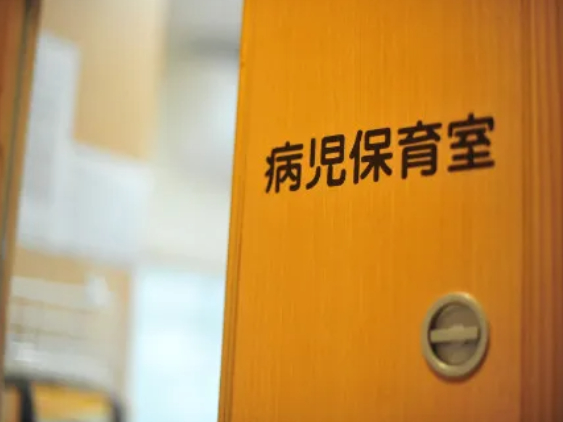 私たちの会社（店舗）についての画像
