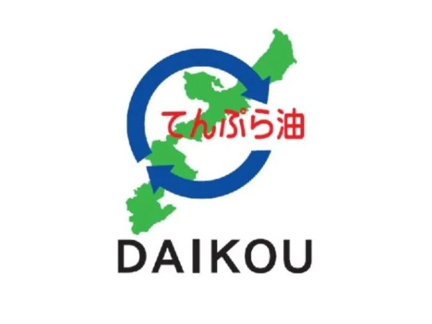 私たちの会社（店舗）についての画像