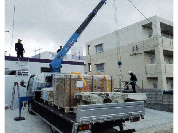 私たちの会社（店舗）についての画像